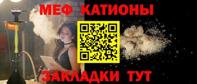 прущие грибы Ликино-Дулёво