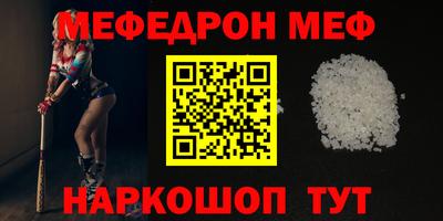 прущие грибы Ликино-Дулёво