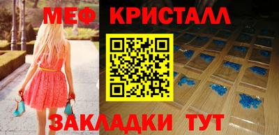 прущие грибы Ликино-Дулёво