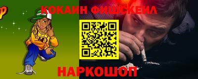 МДМА Лесосибирск