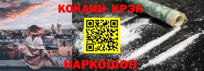 прущие грибы Ликино-Дулёво