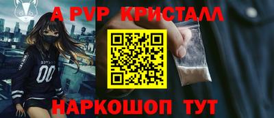 прущие грибы Ликино-Дулёво