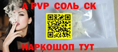 прущие грибы Ликино-Дулёво