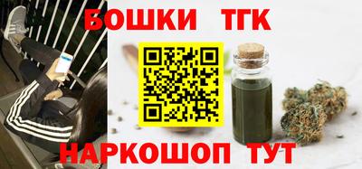 прущие грибы Ликино-Дулёво