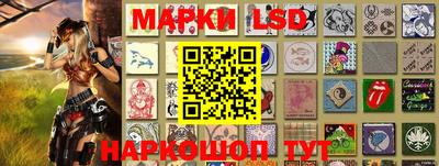 прущие грибы Ликино-Дулёво