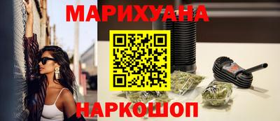 МДМА Лесосибирск