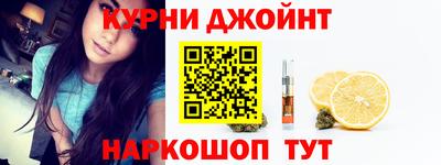 прущие грибы Ликино-Дулёво