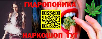 таблы Ливны