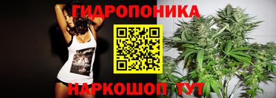 МДМА Лесосибирск