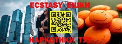 прущие грибы Ликино-Дулёво
