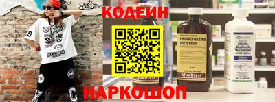 прущие грибы Ликино-Дулёво
