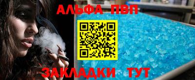 МДМА Лесосибирск