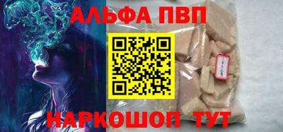 прущие грибы Ликино-Дулёво