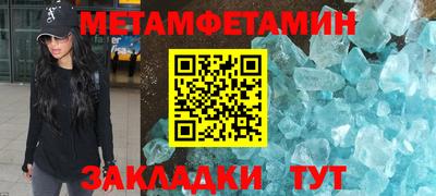 МДМА Лесосибирск