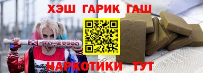МДМА Лесосибирск