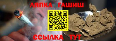 МДМА Лесосибирск