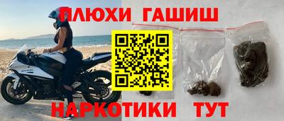 МДМА Лесосибирск