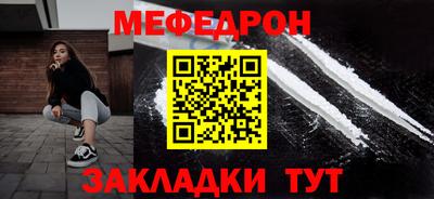 МДМА Лесосибирск