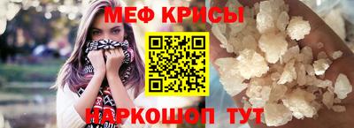 прущие грибы Ликино-Дулёво