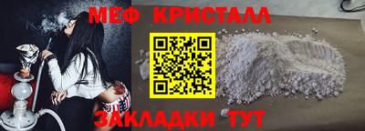 МДМА Лесосибирск